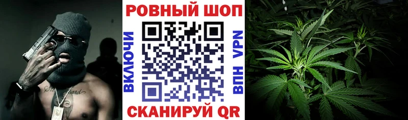 Где продают наркотики Онега Кокаин ГАШ А ПВП Конопля