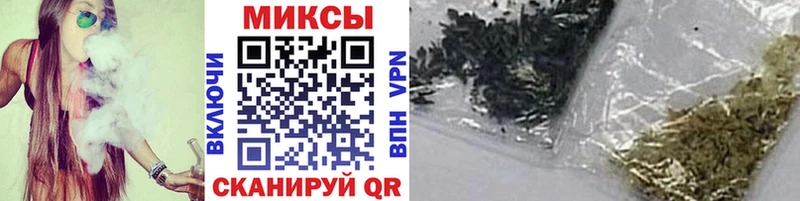 Бутират буратино  Онега 