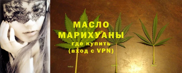 apvp Баксан