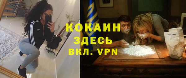 apvp Баксан