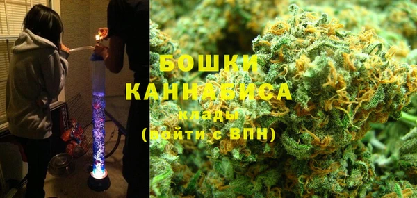 герыч Балабаново