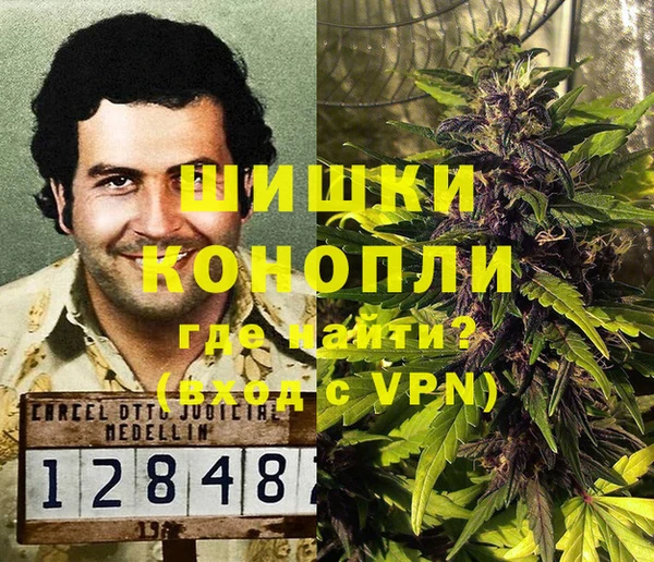 apvp Баксан