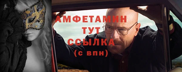apvp Баксан