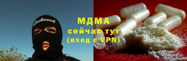 apvp Баксан