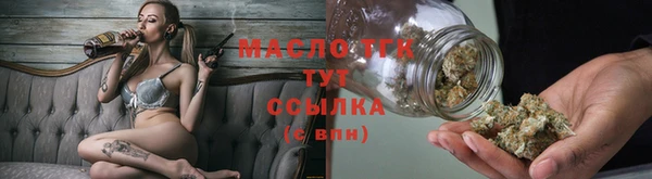 apvp Баксан