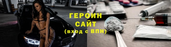 apvp Баксан
