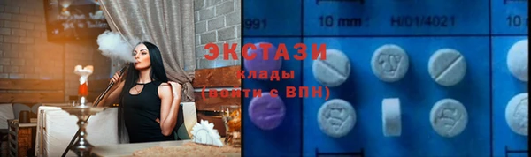 гашик Балахна
