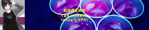 apvp Баксан