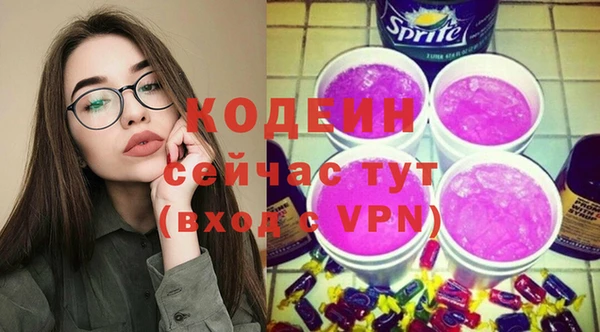 apvp Баксан