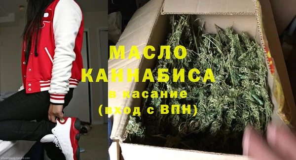 apvp Баксан
