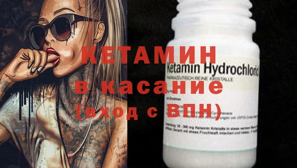 гашик Балахна