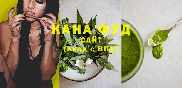 apvp Баксан