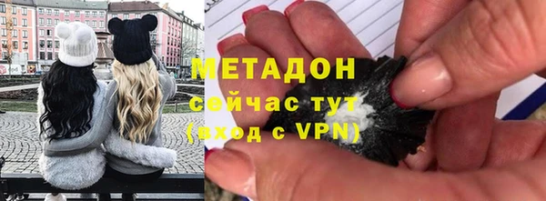 гашик Балахна