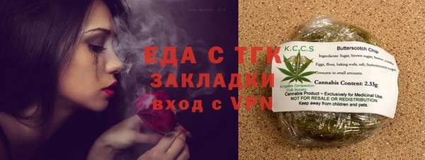 apvp Баксан