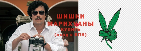 apvp Баксан