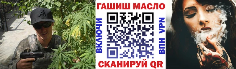 гидра рабочий сайт  Онега  Дистиллят ТГК Wax 